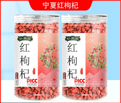 150g Red Goji Berries Herbal Tea Combination Tea Natural Ningxia Red wolfberry
