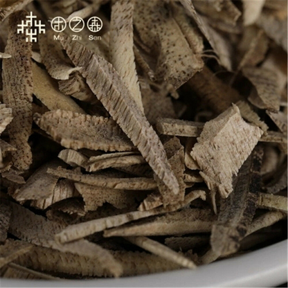 A+ Grade Agarwood Oudh Chips India incense Sella