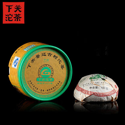 Xiaguan Tuo Cha Jing Mai Ancient Tea Raw Puer Cha 100g/pcs