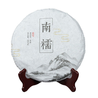 Yunnan Pu'er Raw Tea 357g Nannuo Raw Tea Cake Pu'er Raw Tea Cake 357g南糯生饼 普洱生茶饼