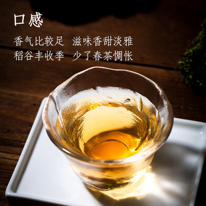 Valley Flowers * 2015 Mengku Rongshi Gu Hua Xiang Autumn Puer Pu'er Tea Raw 200g