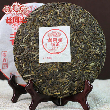 Haiwan Batch 221 Old Comrade 7548 Pu-erh Tea Cake Sheng Puer 357g
