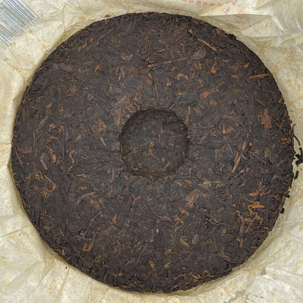 2007,Custom Tea,07 China Tea Classic 07 Seven Seed Cake Tea,357g,Cooked