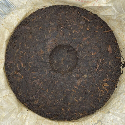 2007,Custom Tea,07 China Tea Classic 07 Seven Seed Cake Tea,357g,Cooked