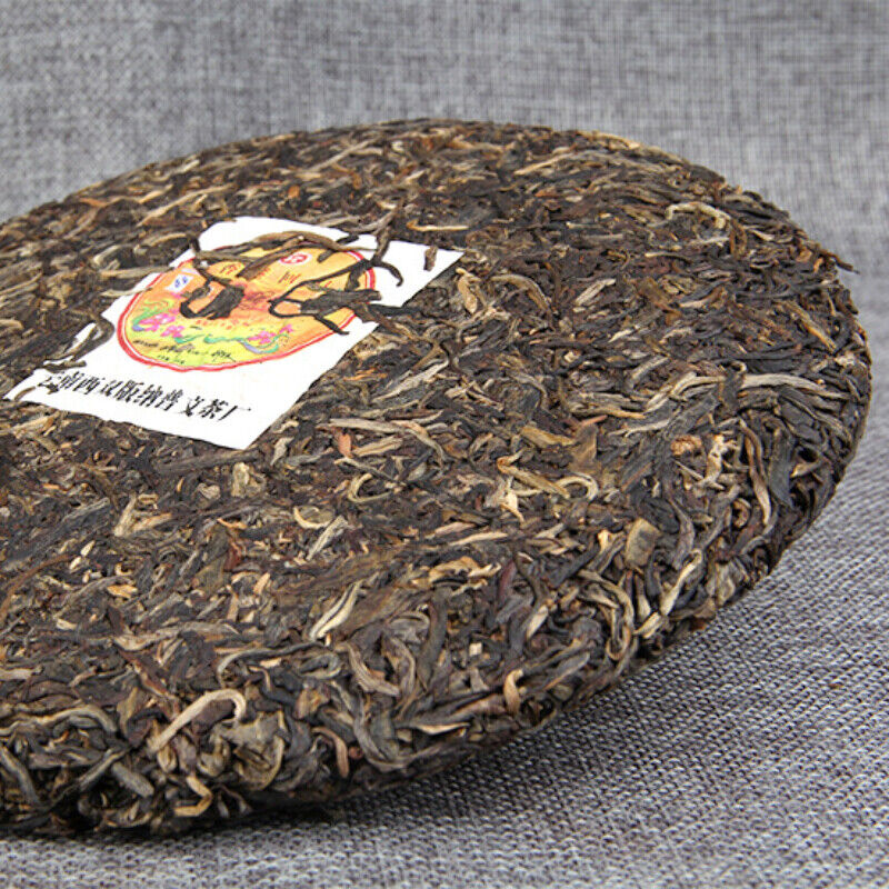 400g Pu-Erh Tea Ecology Puwen Yunya Hong Kong Return 10th Anniversary Puer