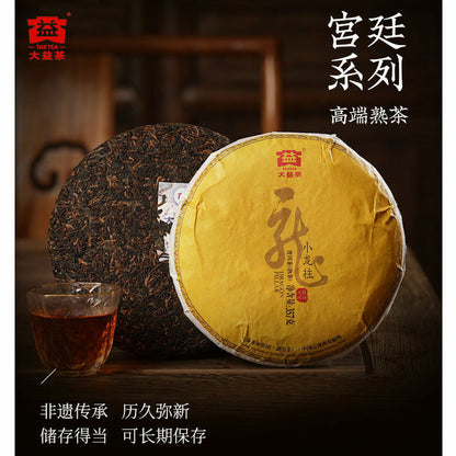 2018 Menghai TAETEA Small DRAGON PILLAR Dayi Tea Gongting Pu-erh Ripe Puer 357g