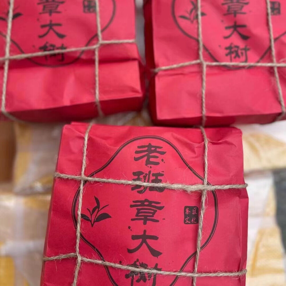 300g Yunnan Old Sheng Pu-erh Tea 2000 Banzhang Big Tree Loose Leaf Raw Pu'er Tea