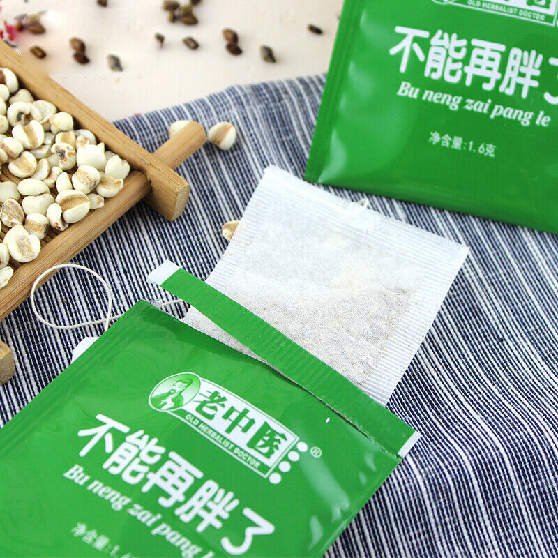 老中醫 Herbal Tea 老中医 不能再胖了{袋泡茶} 山楂 决明子 薏苡仁 茯苓 Easy to carry 花草茶 祛濕茶