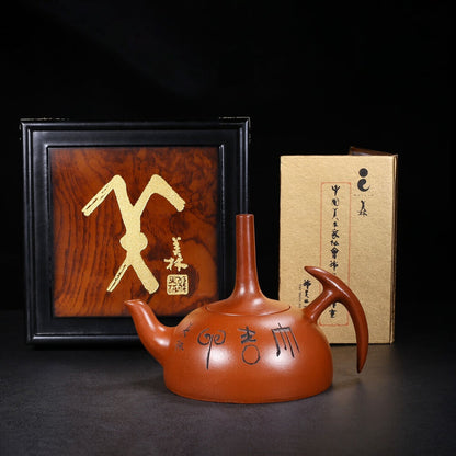 Chinese Yixing Zisha Clay Handmade Exquisite Teapot（玉柱 底款：韩美林）