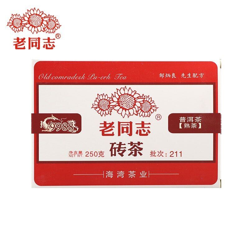 Lao Tong Zhi 9988 Ripe Puer Batch 211 Haiwan Shu Puer Tea 250g
