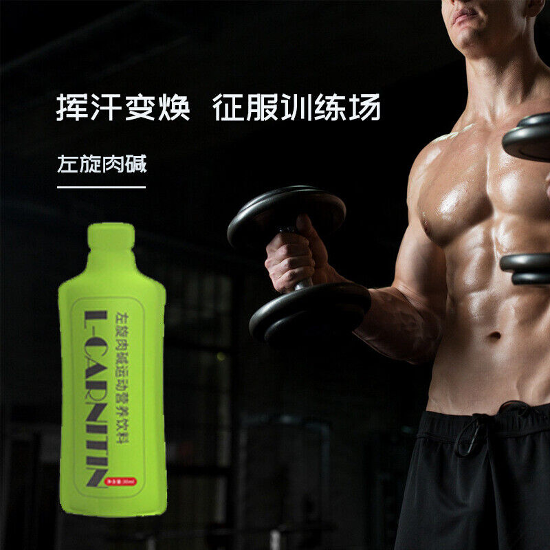 L-carnitine drink sports nutrition food formula enzyme