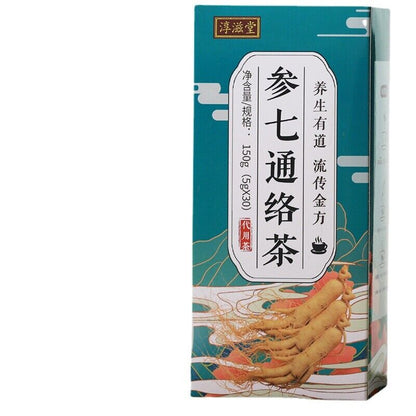 150g Ginseng seven Tongluo tea vascular tea Ginkgo biloba tea health tea bag tea