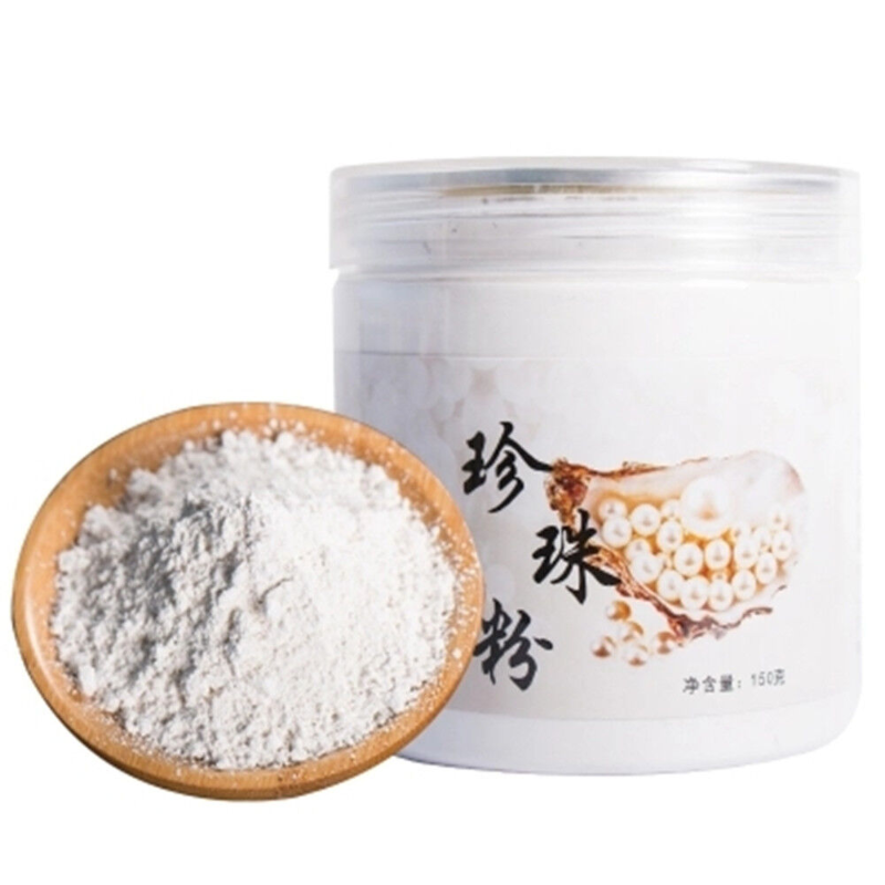 150G 100% Pure natural Freshwater skin whitening Pearl Powder face mask