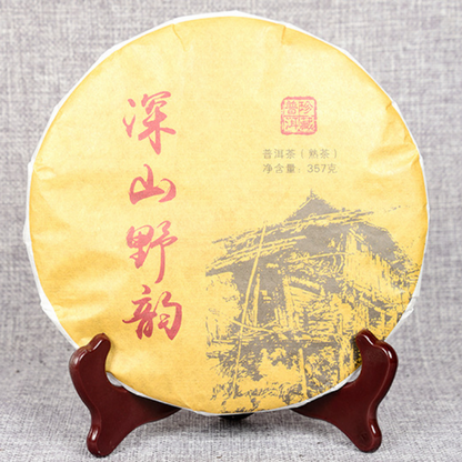 Yunnan Tea Deep Mountain Wild Rhyme Ripe Seven Cakes Tea 357g Ripe Tea Pu'er Tea