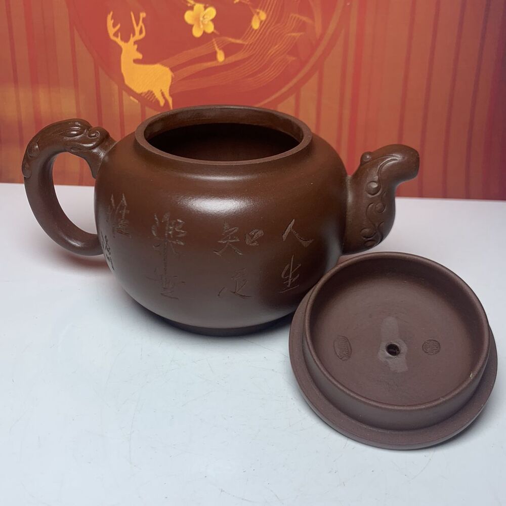 Vintage Chinese Yixing Purple Clay Teapot Zisha Ceremony Fashion Bamboo Teaware