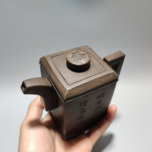 Vintage Chinese Yixing Purple Clay Teapot Zisha Ceremony Carving Bamboo Teaware
