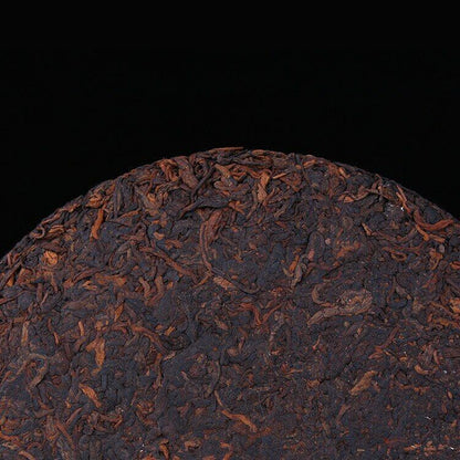 2022 Yr Yunnan MengHai Heaven Earth 726 Ripe Puer Tea Cake Pu-erh Cooked 357g