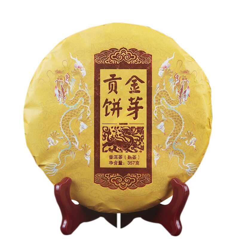 Natural MengHai Ripe Puer Tea GongTing Compressed Organic Puerh Tea 357g/12.59oz
