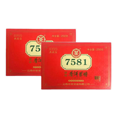 250g 7581 Pu-erh Ripe Tea Brick Yunnan Puerh Cooked Tea Chinese Pu'er Black Tea