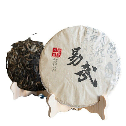 357g/12.59oz Yiwu Zhengshan Pu'er Raw Tea Cake Organic Pu'er Seven Seed Cake Tea