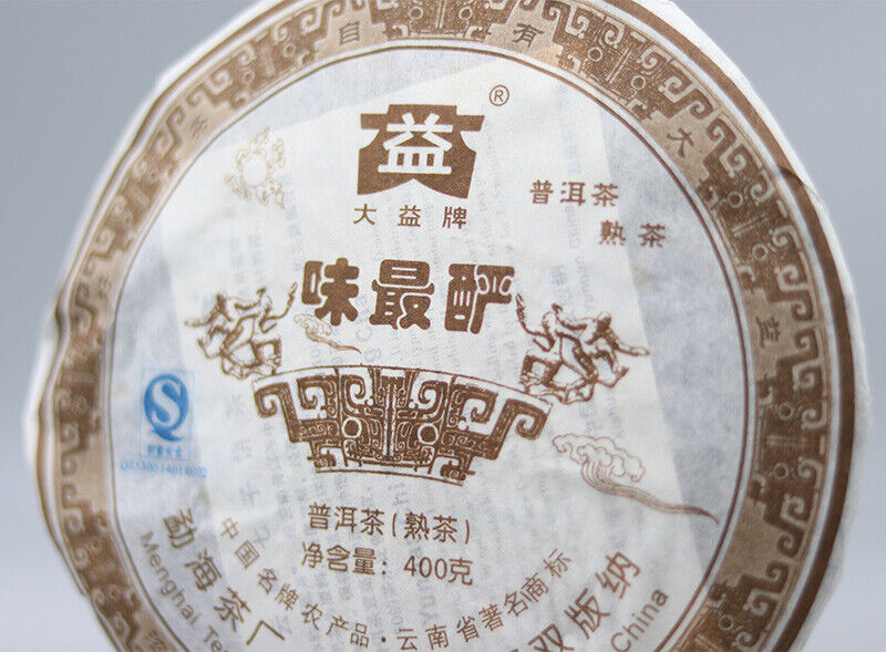 WEI ZUI YAN * 2007 TAETEA Menghai Dayi Old Pu'er Pu-erh Ripe Shu Puer Tea 400g