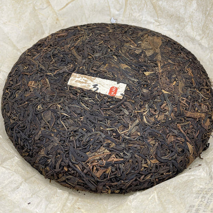 Puerh, 2006, Yiwu Zhengshan, 357g, Raw