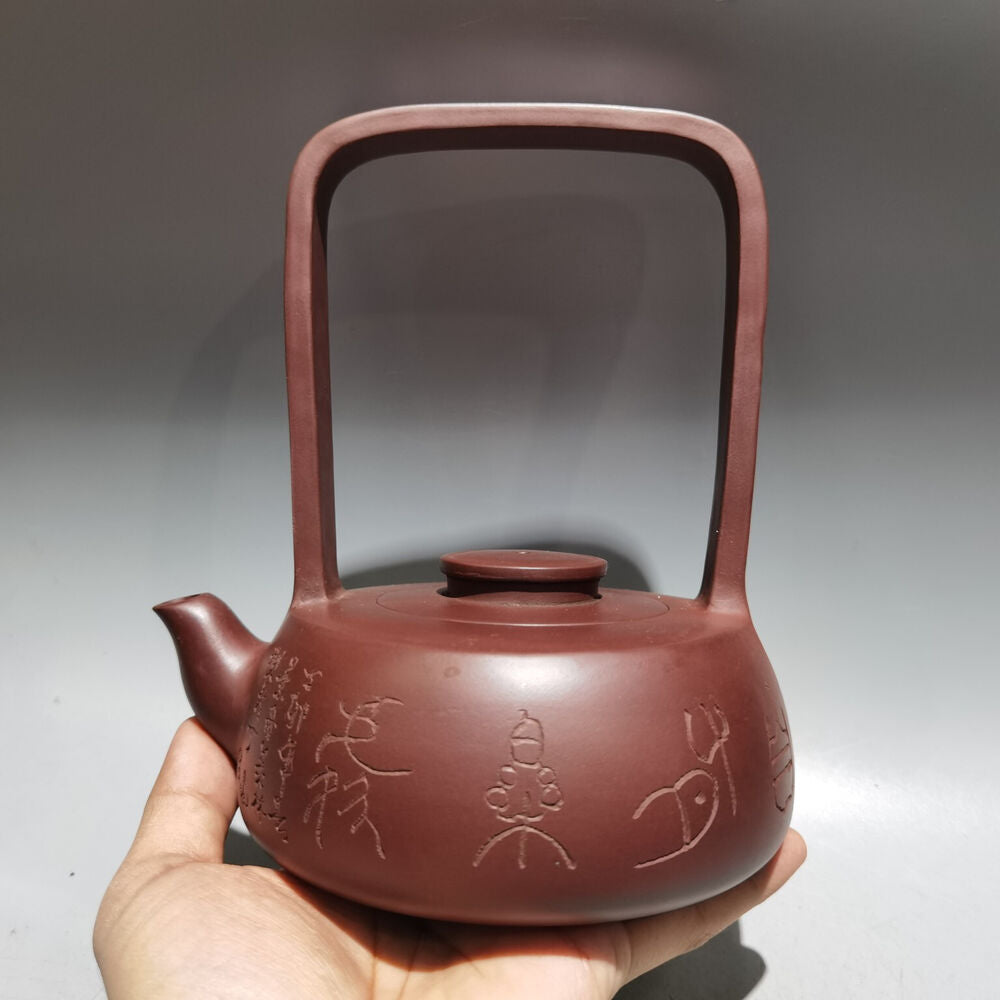 Chinese Yixing Zisha Clay Handmade Exquisite Teapot（提梁壶 低款：顾景舟 ）