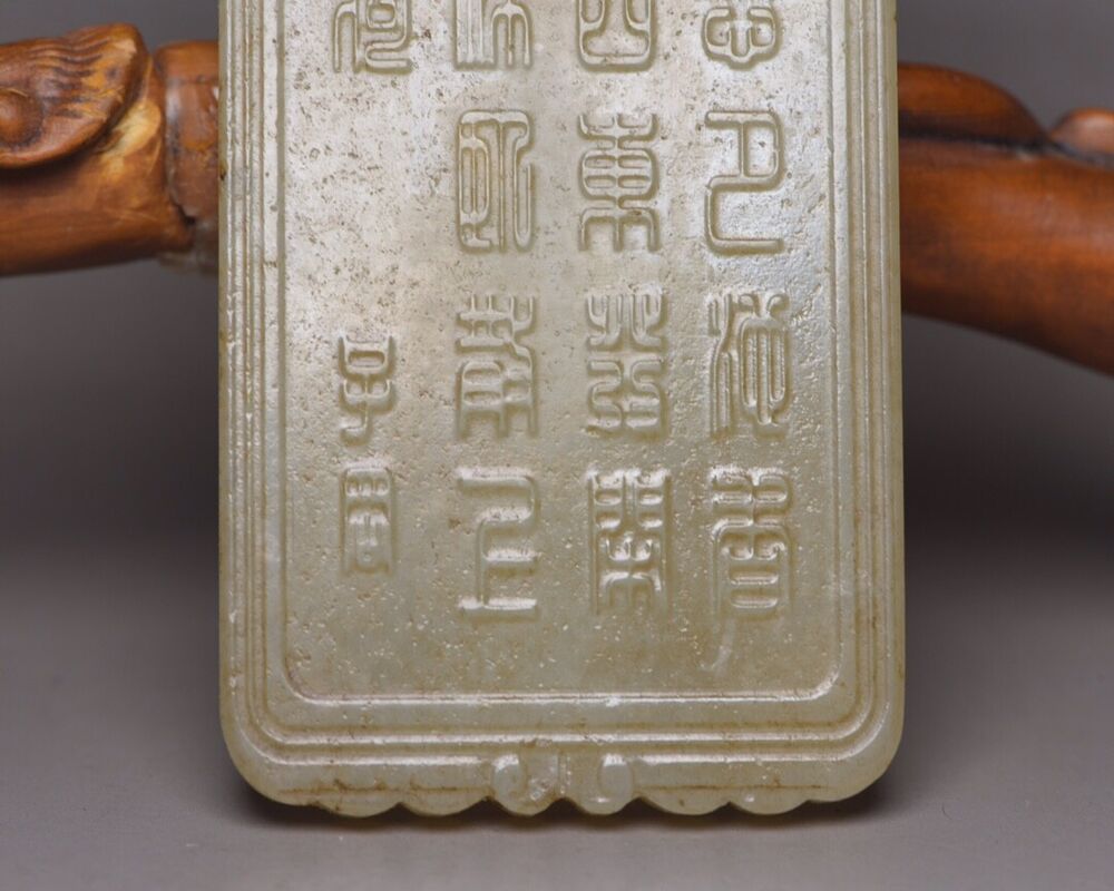 Chinese Natural Hetian Jade Carved Kylin Dragon Statues Lucky Pendant Collection