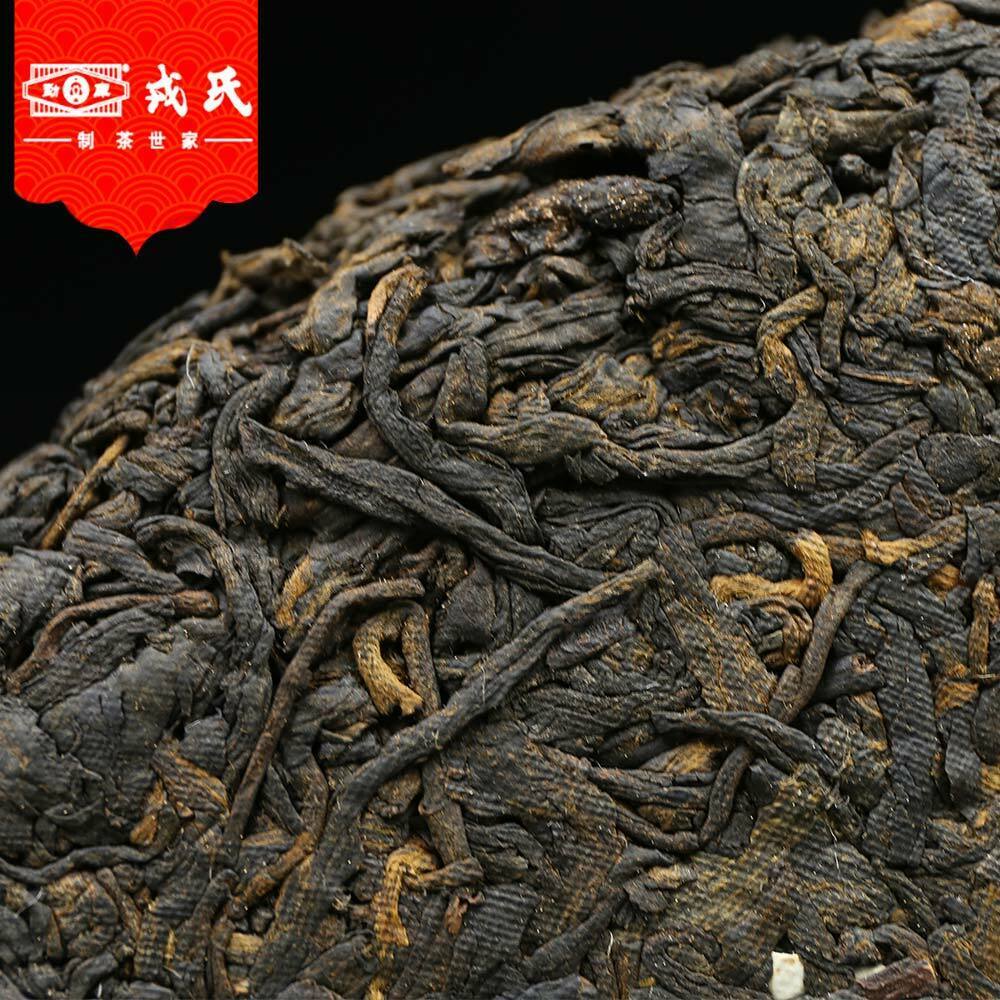 Mengku RongshiTe Puerh Tea 07031 Muyechun Shou Puer 400g
