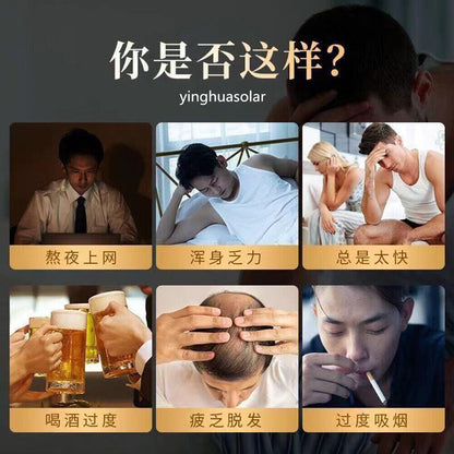 NEW Tonic Tea Maca For Men Increases Sexuality Improve Sexual Function Strong