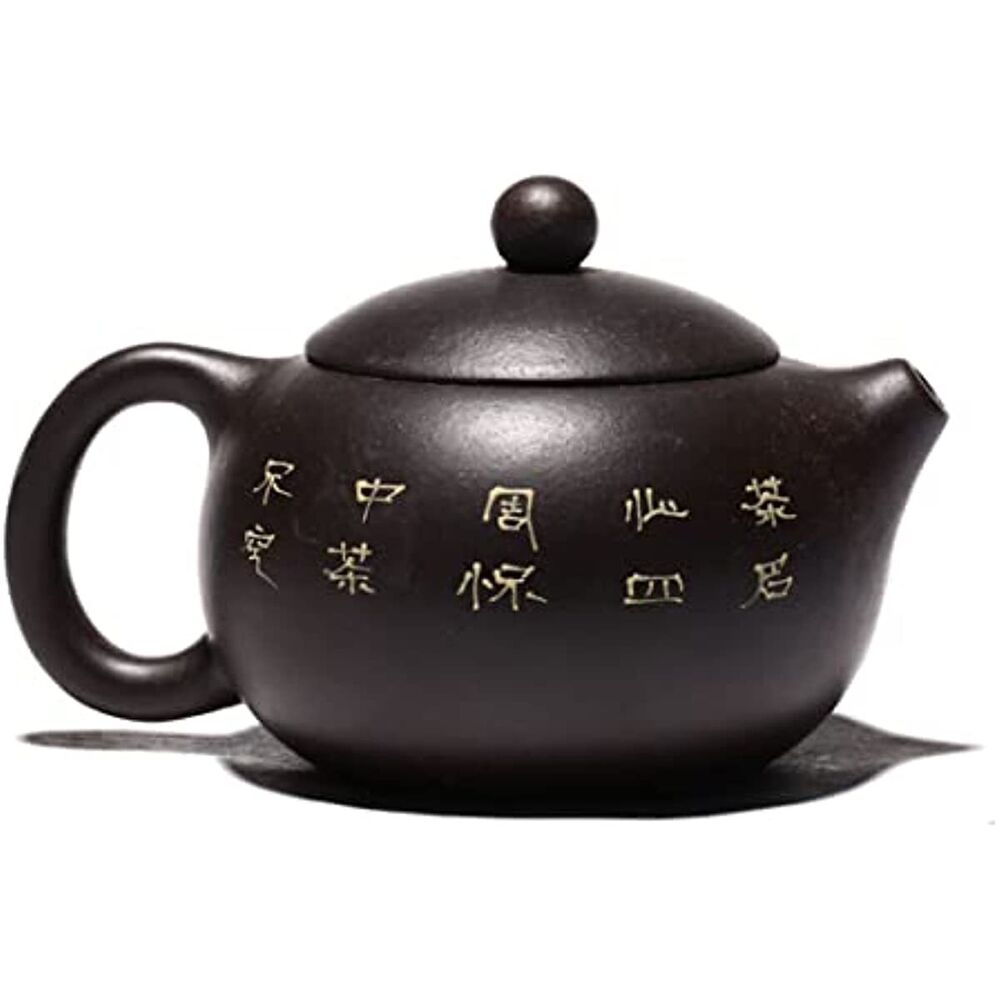 Zisha Teapot 6.7Oz Chinese Yixing Clay Handmade Xishi Pot Spherical Filter Black