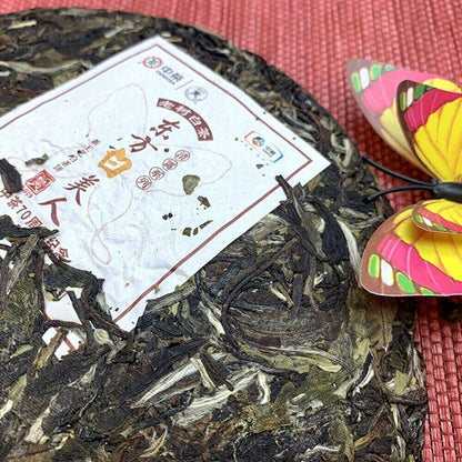 5929 White Beauty Top White Chinese Tea 357g Zhong ChaWhite Chinese -