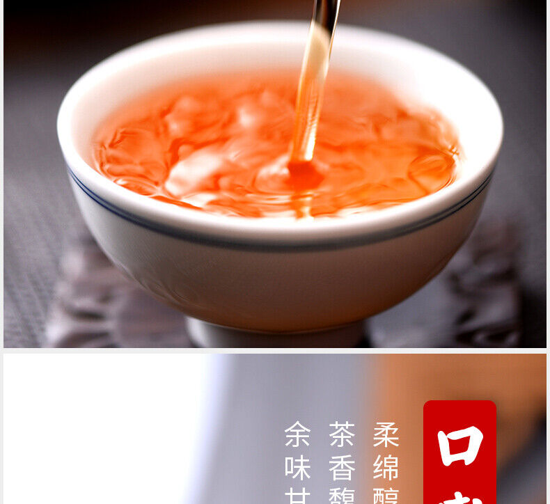 Xiang Gui Jin Hao Honey * Yunnan High Mountain Dianhong Dian Hong Black Tea 400g