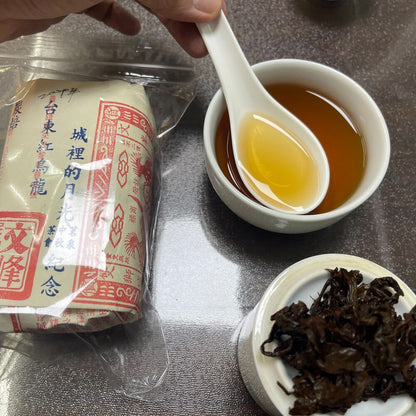 Taiwan Tea Taitung Red Oolong Charcoal Roasted 2009Y 150g*4
