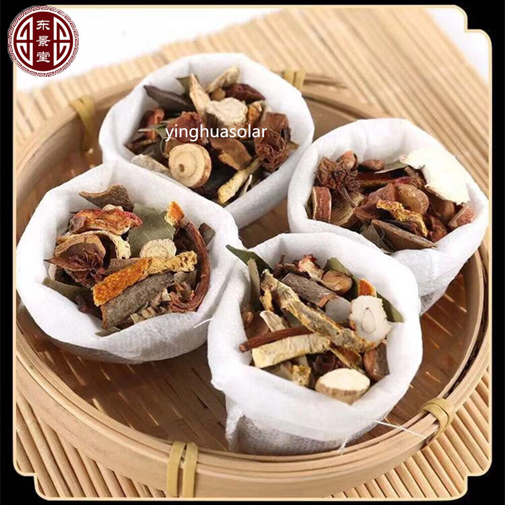 秘制炖料炖肉卤料调味料包 Chinese Spices Seasoning Dried Herbs Packet 20bags Seasonings Mixes