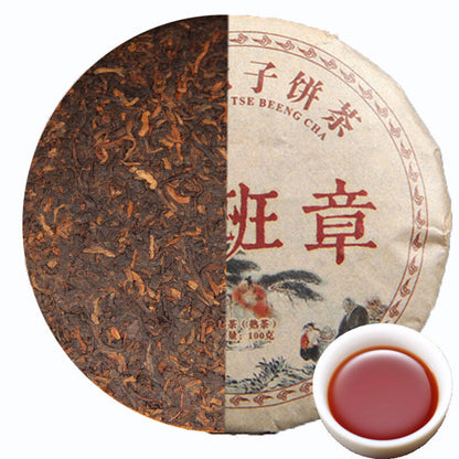 Yun Nan Natural Puer Tea Old Ban Zhang Ripe Puer Tea Cooked Pu Erh Black Tea