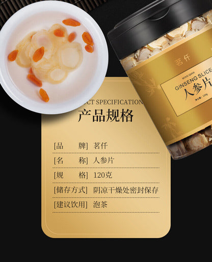 120g Ginseng Tablets 东北特产 无硫熏 人参片 Changbaishan Ginseng Health Care Ginseng Slice