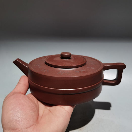 Chinese Yixing Zisha Clay Handmade Exquisite Teapot （周盘壶 底款：顾景舟 )