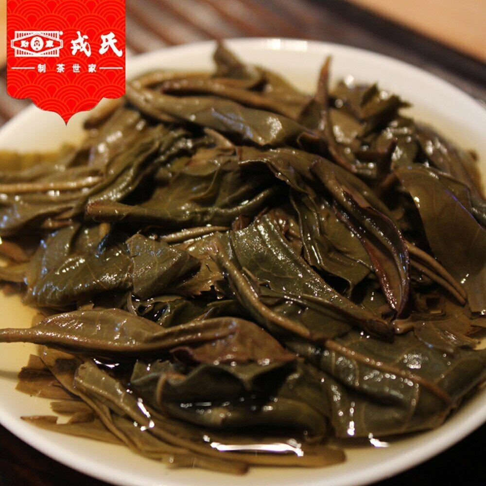 Mengku 2006 Sheng Pu Er Speciality Da Xue Shan Primary Ancient Tree Puer 400g