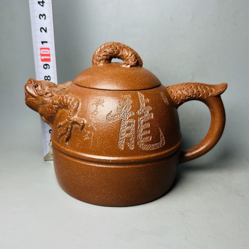 Vintage Chinese Yixing Purple Clay Teapot Zisha Ceramic Carving Dragon Teaware