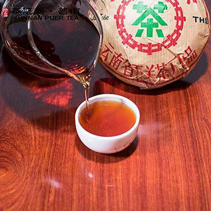 1998 Xiaguan Xiao Fa Tuo Cha Puerh Ripe Puer Tuocha Pu'er Tea 250g France
