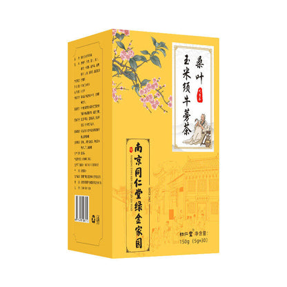 30包/盒 Mulberry Leaf and Corn Husk Tea 同仁堂绿金家园 桑叶玉米须牛蒡茶 疏利肝胆 清热润肺