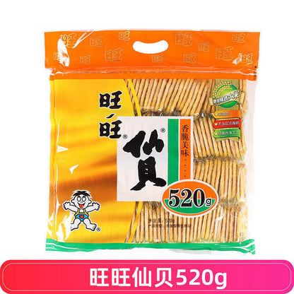 旺旺雪饼仙贝520g/袋 大米饼儿童休闲零食 Want Want Snow Cake 520g/bag Children's Leisure Snacks