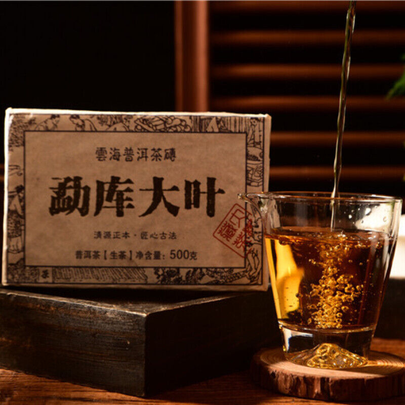 500g Yunnan Old Pu-Erh Tea Premium Ancient Tree Big Leaf Cha Tea Brick Green Tea