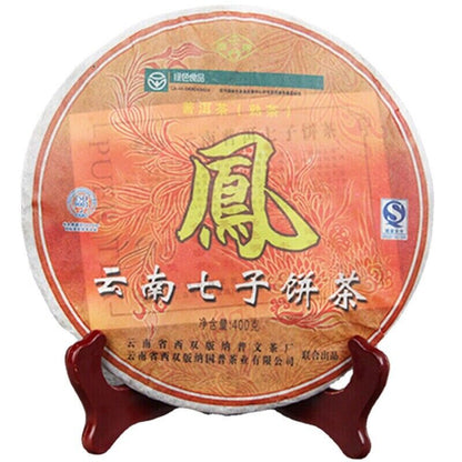 400g Top Puwen YUNYA Puer Ripe Pu-erh "Phoenx" Feng Bing Shu Puerh Tea Cake