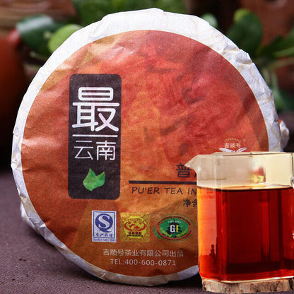 100g/pc, high quality ripe pu erh,Meng Hai old puer tea tree,gu shu material tea