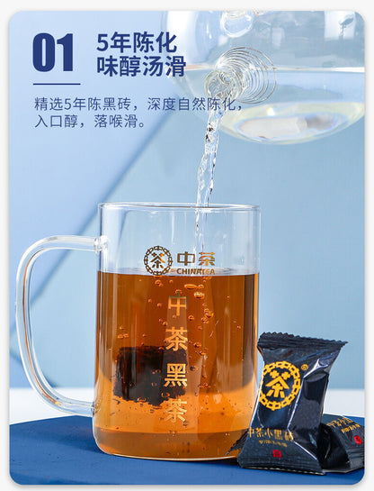 150g/Box CHINATEA Brand Small Black Brick 5 Years Old Hunan Anhua Dark Tea Brick