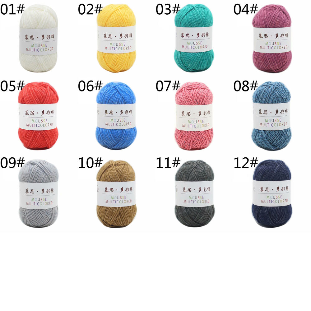 Hot Sale 50g Soft Milk Cotton Baby Yarn Hand-dyed Wool Socks Scarf Knitting Yarn