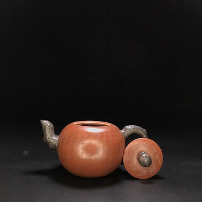 vintage chinese yixing purple clay teapot zisha ceremony carving Collectible art