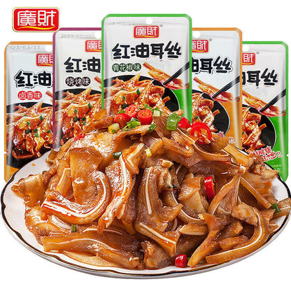 Ear tip spicy braised cooked food pig ear spicy snacks Mixed flavors 20Bags